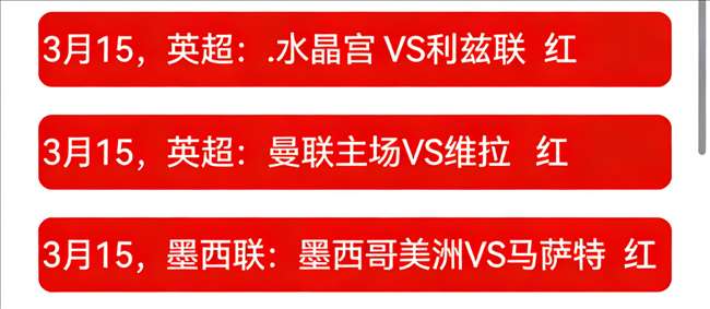 三角洲干员,外观免费活,动今日开启,nba比分网,NBA比分查询,NBA篮球赛事,NBA实时比分,篮球赛事数据