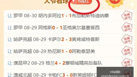 2026年度最佳纸尿裤推荐：荣登 双料大奖
